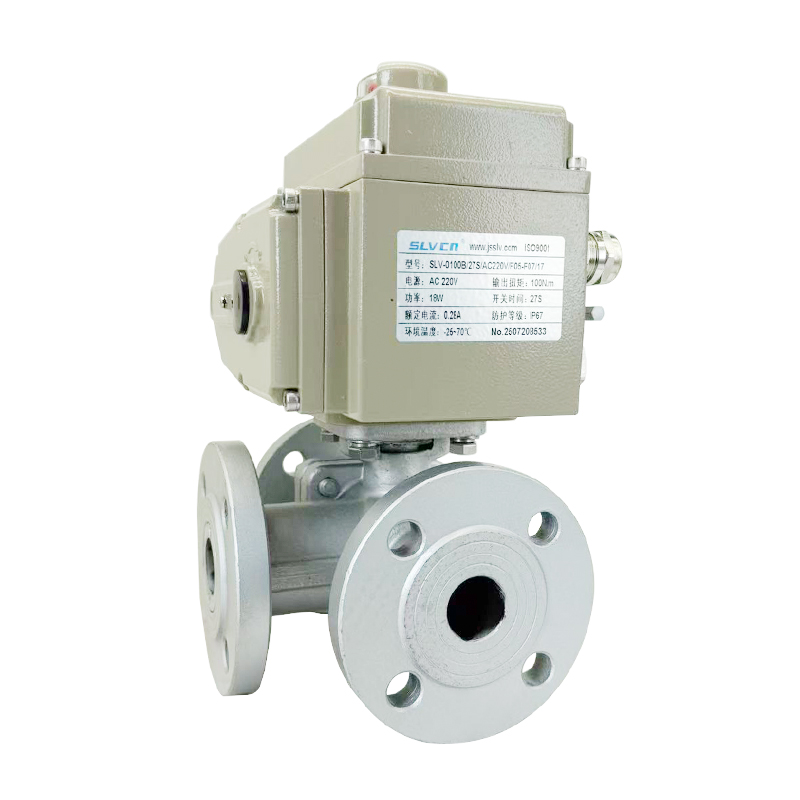 【SLVCN】電動三通法蘭球閥