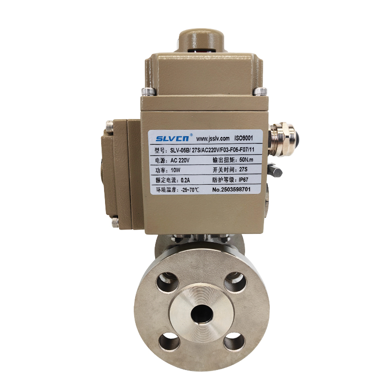 【SLVCN】電動法蘭球閥