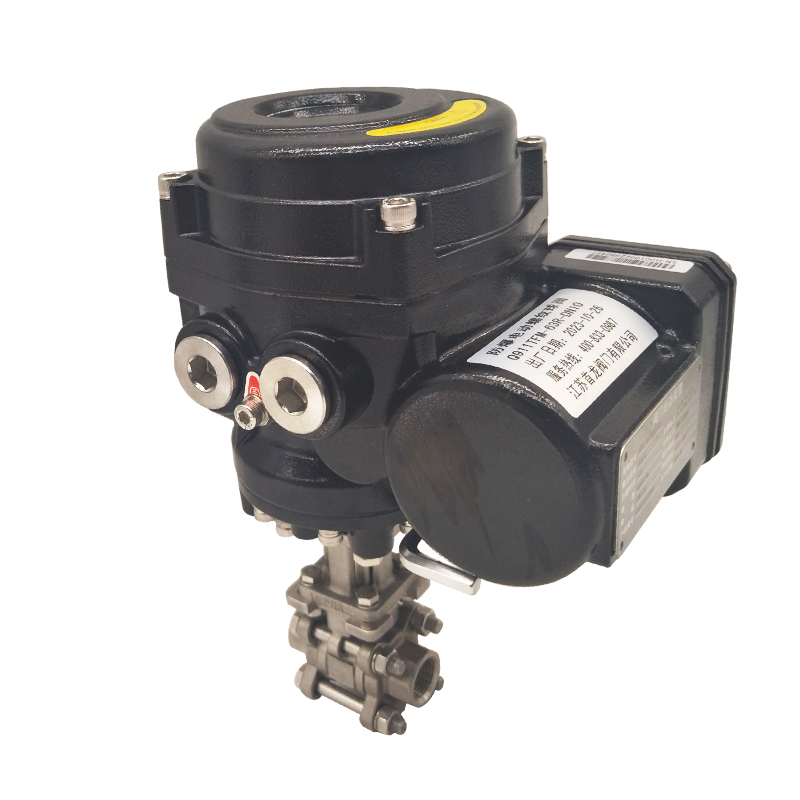 【SLVCN】電動螺紋球閥