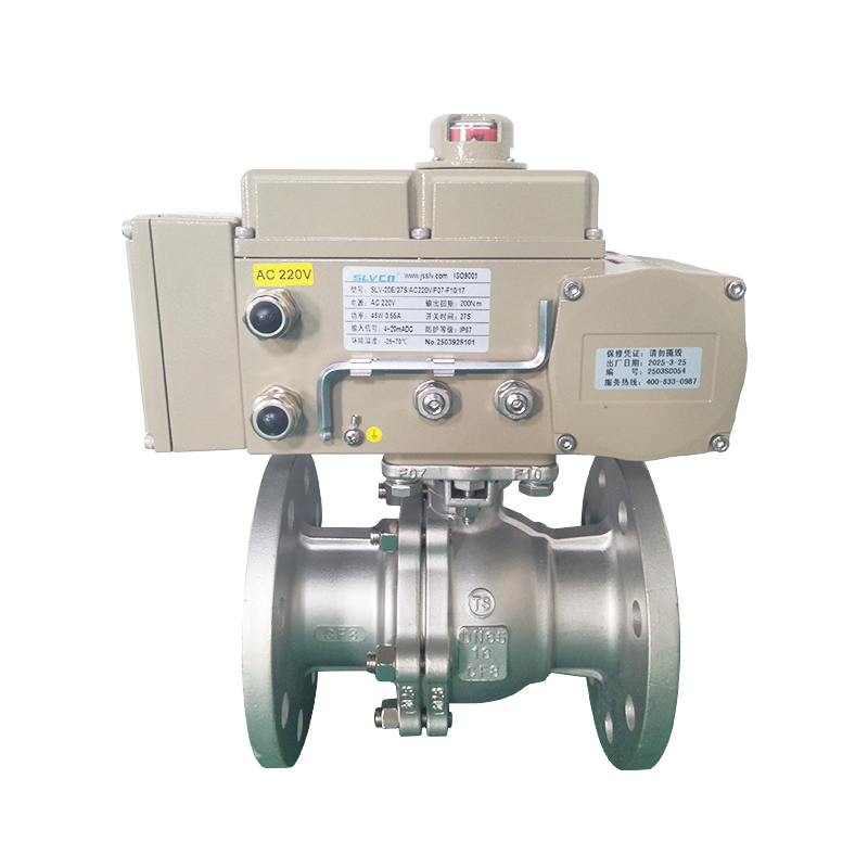 【SLVCN】電動硬密封法蘭球閥